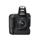 Illustration for article titled Canon EOS 50D Official: 15-Megapixel Prosumer DSLR Is First With Digic 4 Processor